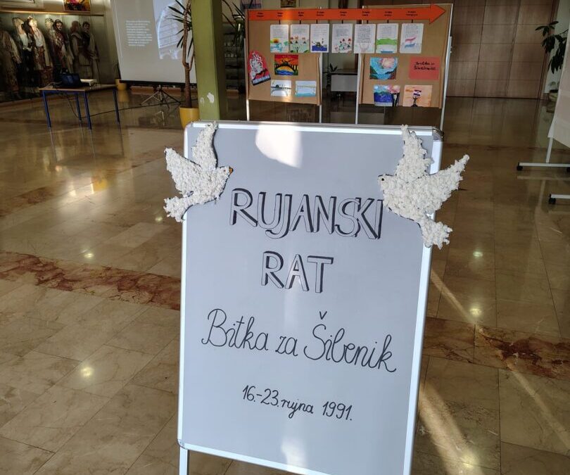 RUJANSKI RAT